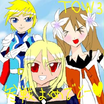 マイソロ３　参戦！！