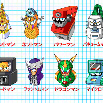 ロックマン ボスキャラ案73~80