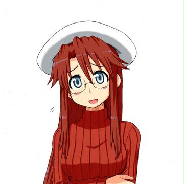 あてぃてんてー
