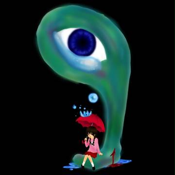 火星さんと私
