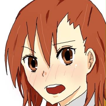 みこと