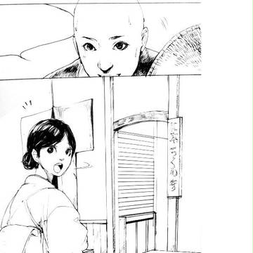 坊主たびにでる
