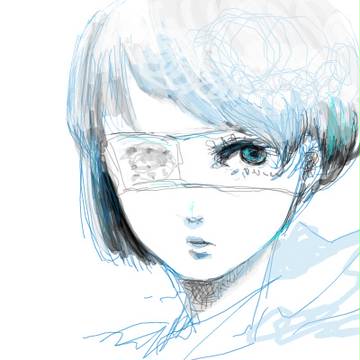 青