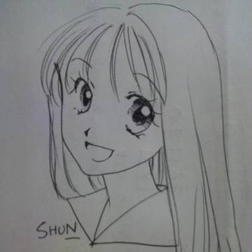 瞬