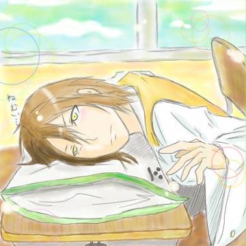 お昼寝