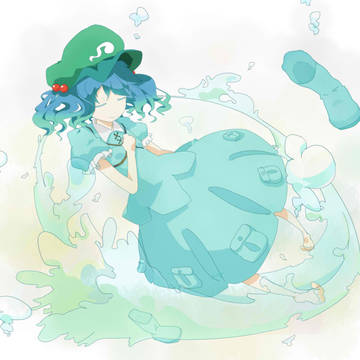 にとり！