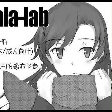ちーたんカット