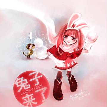 ウサギが来る