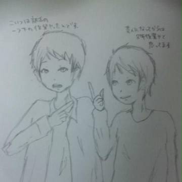 一応…ｻﾊﾞﾝﾅとか,ほざいてみた.