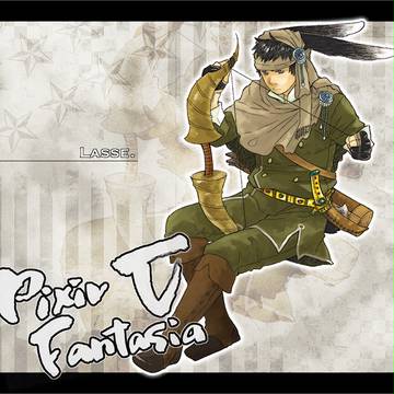 【PFⅤ】ラッセ【トライガルド】