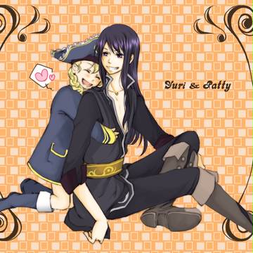 ユーリとパティ
