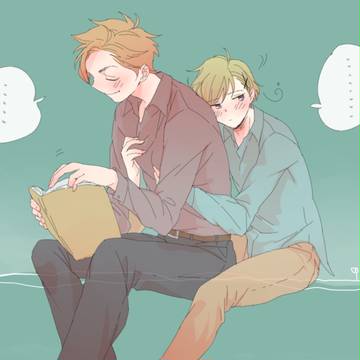 あまえんのもあまえられるのもすき