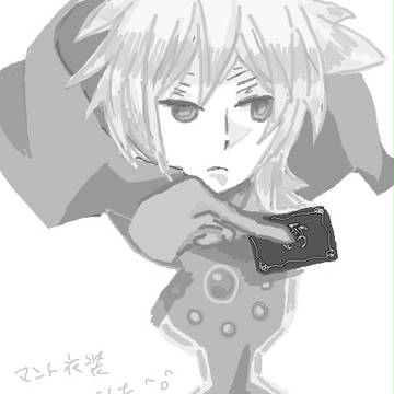 あにさま