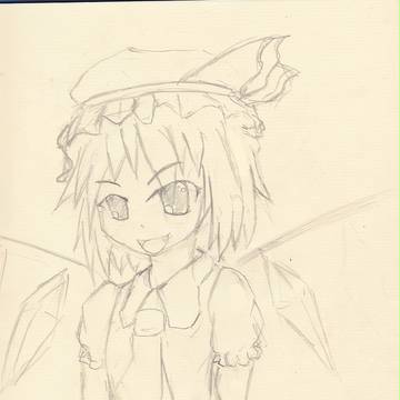 妹様