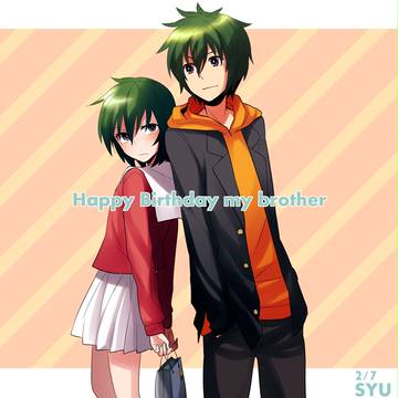 お誕生日おめでたうら！