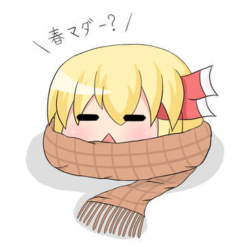 (*=△=*)