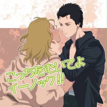 新刊のご案内とサンプル【2/26書店委託販売のお知らせ】