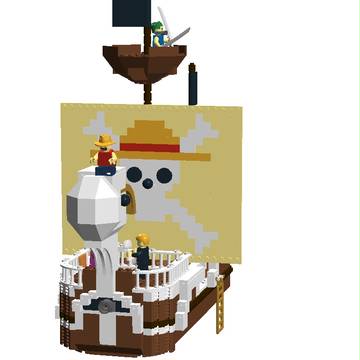 ワンピース ゴーイングメリー号 LEGO