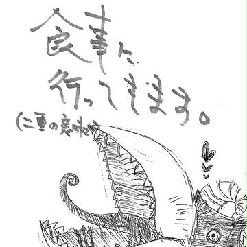 ついぴくまとめ2