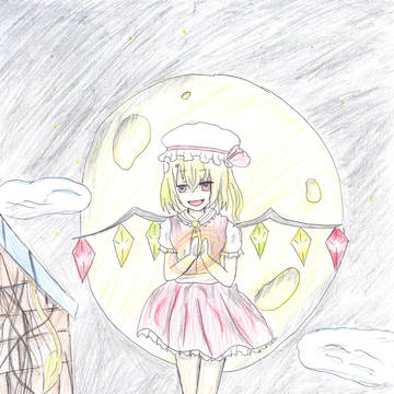 フランちゃん描いてみた←