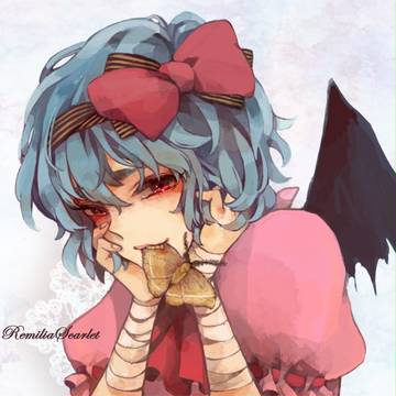 れみりあ