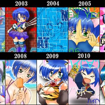 【企画】まるで成長していない……【10年進化録】