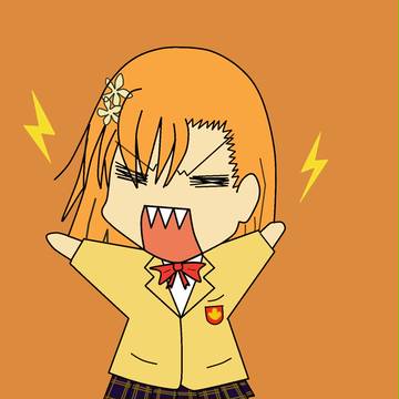 美琴 ヘタレ絵