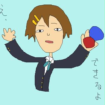 力ス夕ネット