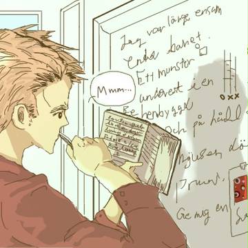 あんこのThinking Time