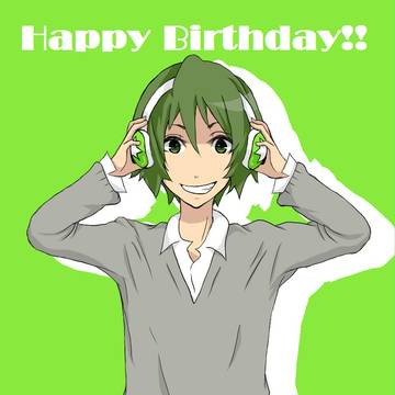誕生日おめでとうら！
