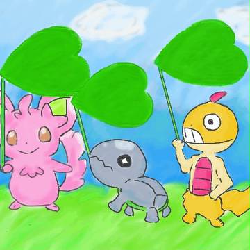 グリーんグリーん～♪