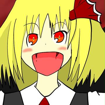 ルーミア！！