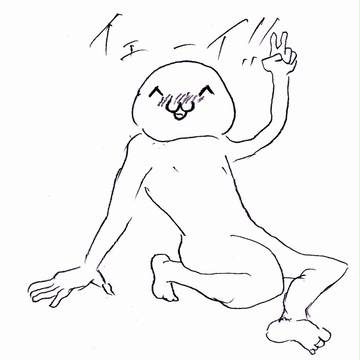 ういーっく