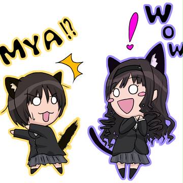 にゃーにゃー