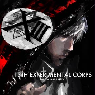 13TH EXPERIMENTAL CORPS