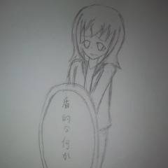 持たせてみた２