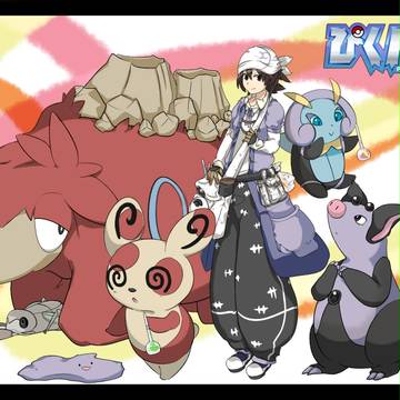 【企画】ユズリハ【ぴくトレ】