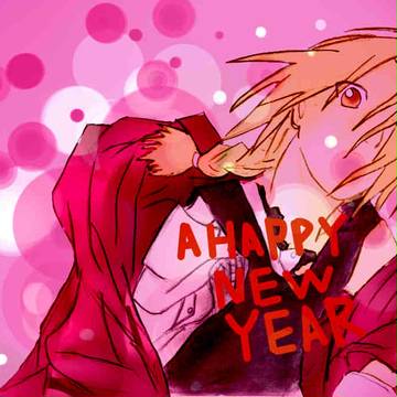 年賀イラスト