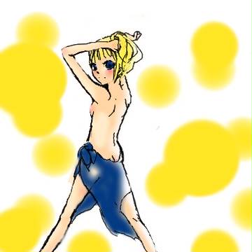 ちょい裸