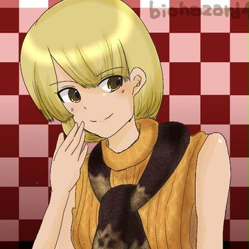 アシュリーたん