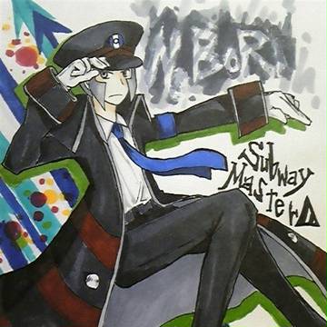 ノボリさん