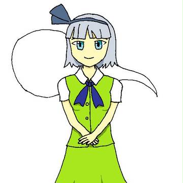 myon!
