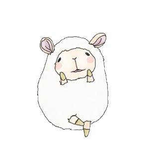 ウチのひつじ