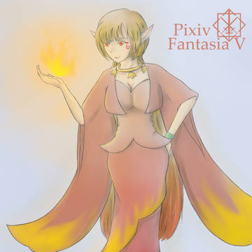 【PFⅤ】Fire【トライガルド】