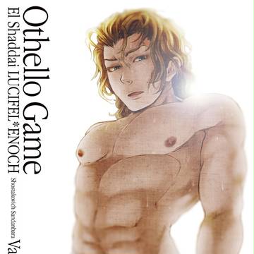 【R-18】エロ2【ルシイー】