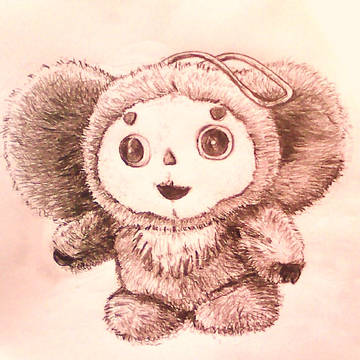 チェブラーシカ