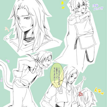 ０１２いろいろ