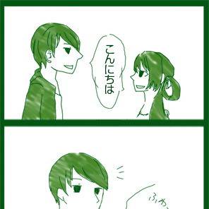 【ぴく寮】素敵な香りが【交流】