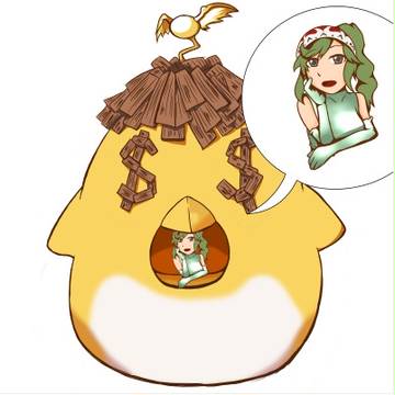 「誰か来なry」「ちょっとそこのry」「あry」
