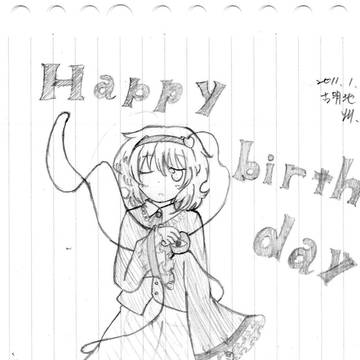 Happy birthday